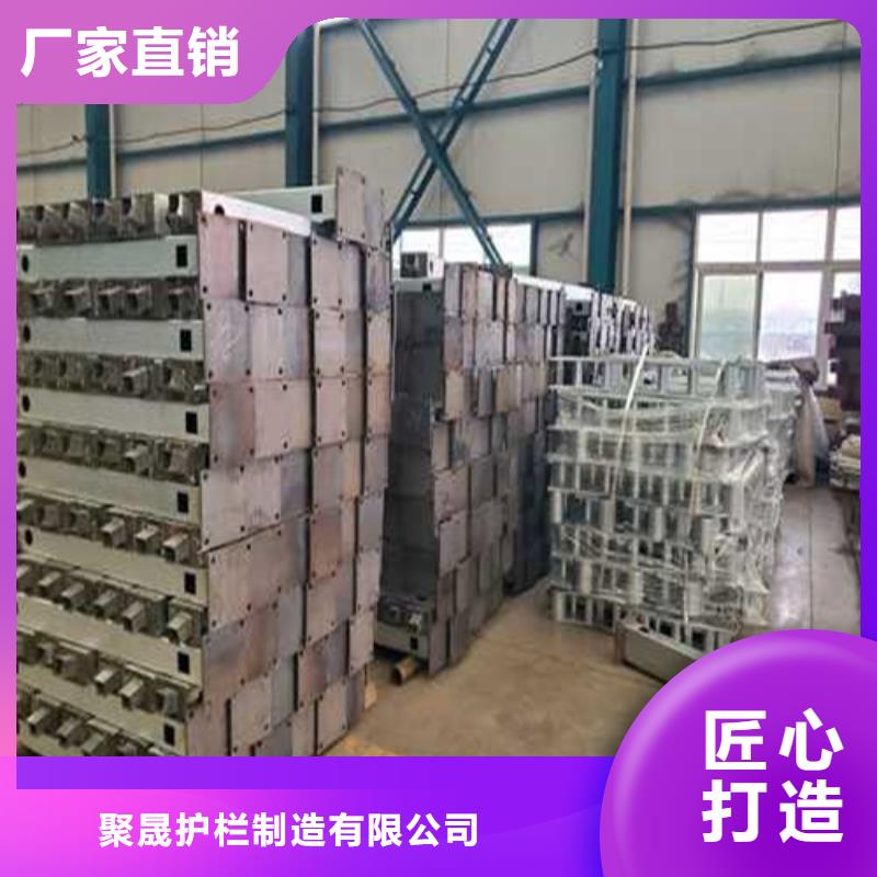 圓管防撞欄桿質(zhì)量可靠