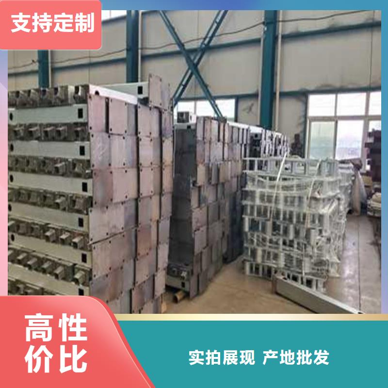 防撞護欄廠價批發