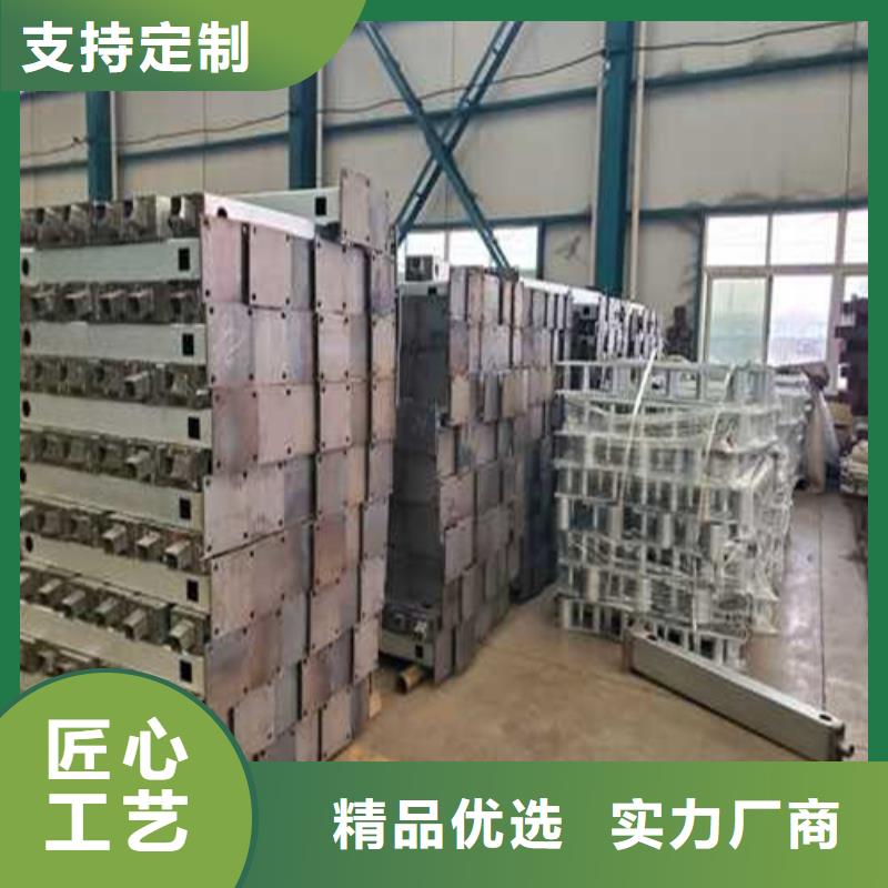 防護護欄	哪里有賣