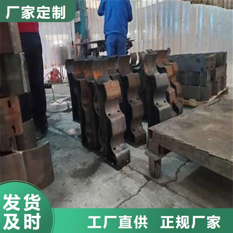 防撞護欄定制工廠