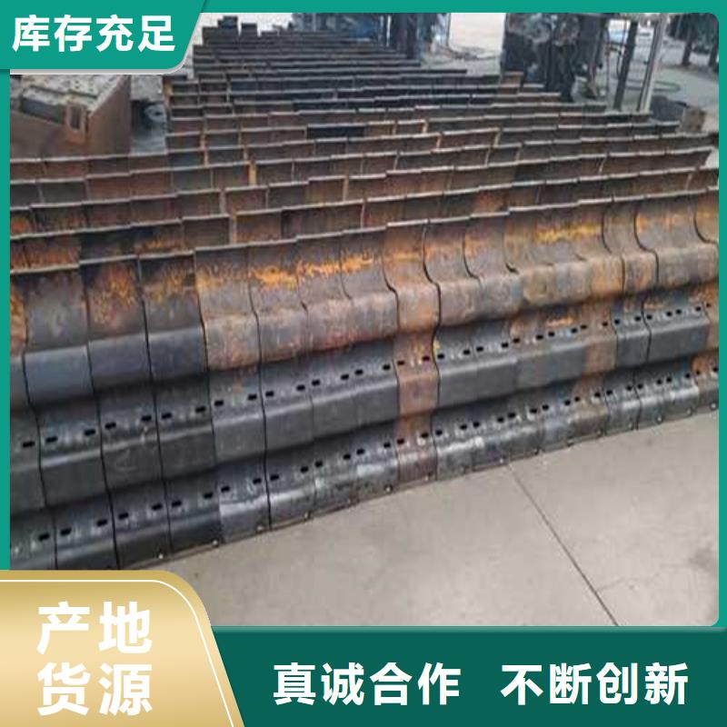 優(yōu)質(zhì)不銹鋼碳素鋼復(fù)合管