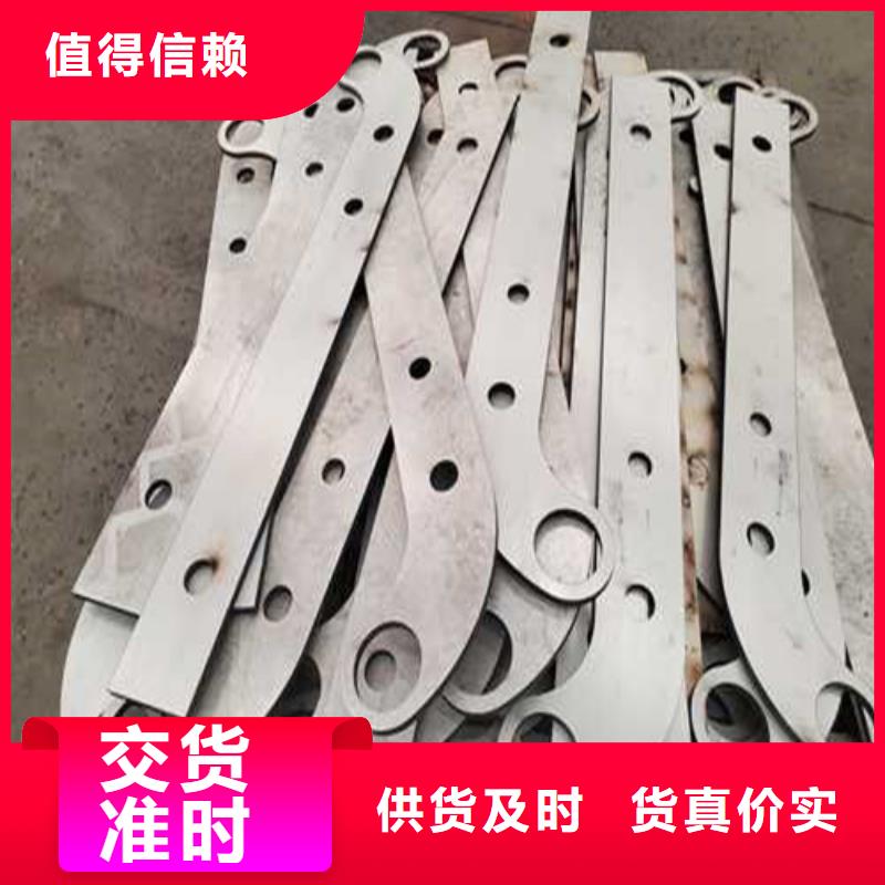 不銹鋼復(fù)合管橋梁護欄、不銹鋼復(fù)合管橋梁護欄生產(chǎn)廠家-歡迎新老客戶來電咨詢