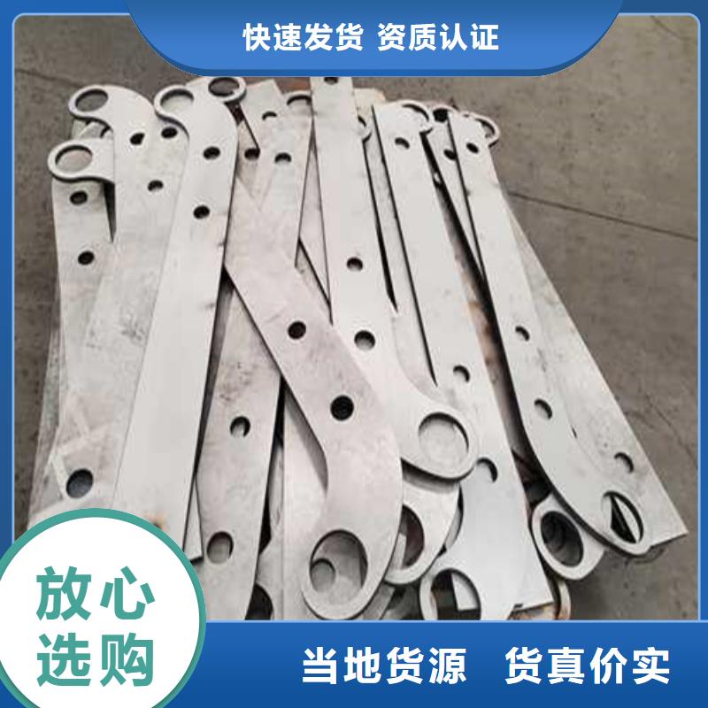 不銹鋼復合管樓梯欄桿優質售后