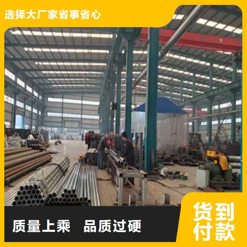 防撞不銹鋼復(fù)合管欄桿品質(zhì)優(yōu)良