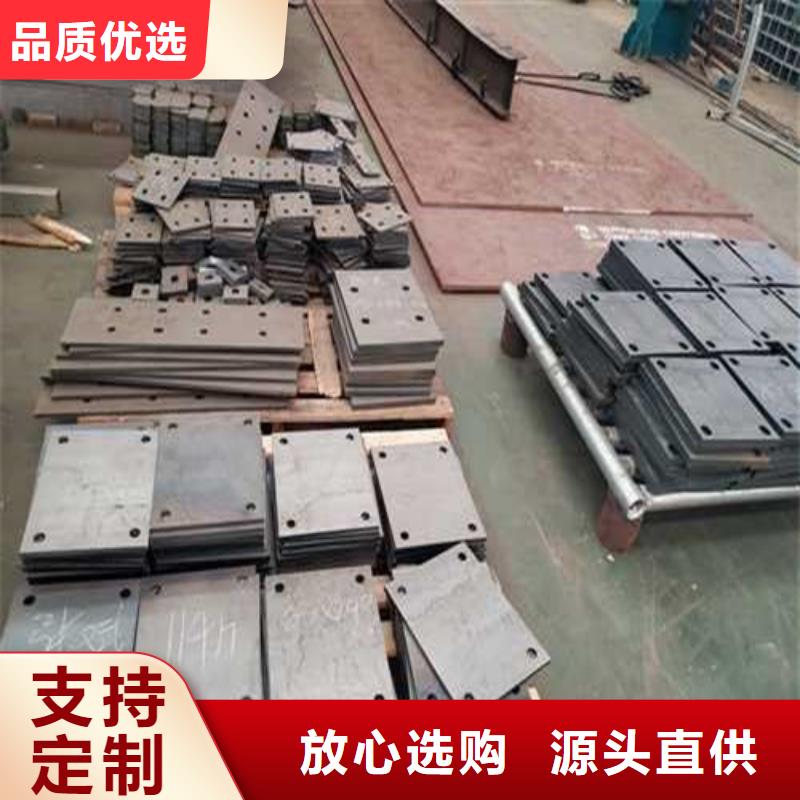 能做四橫梁防撞護欄的廠家