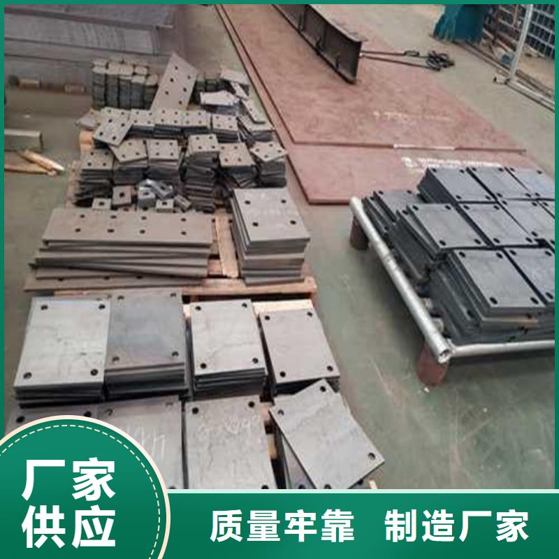 护栏-栈道栏杆品质保障价格合理