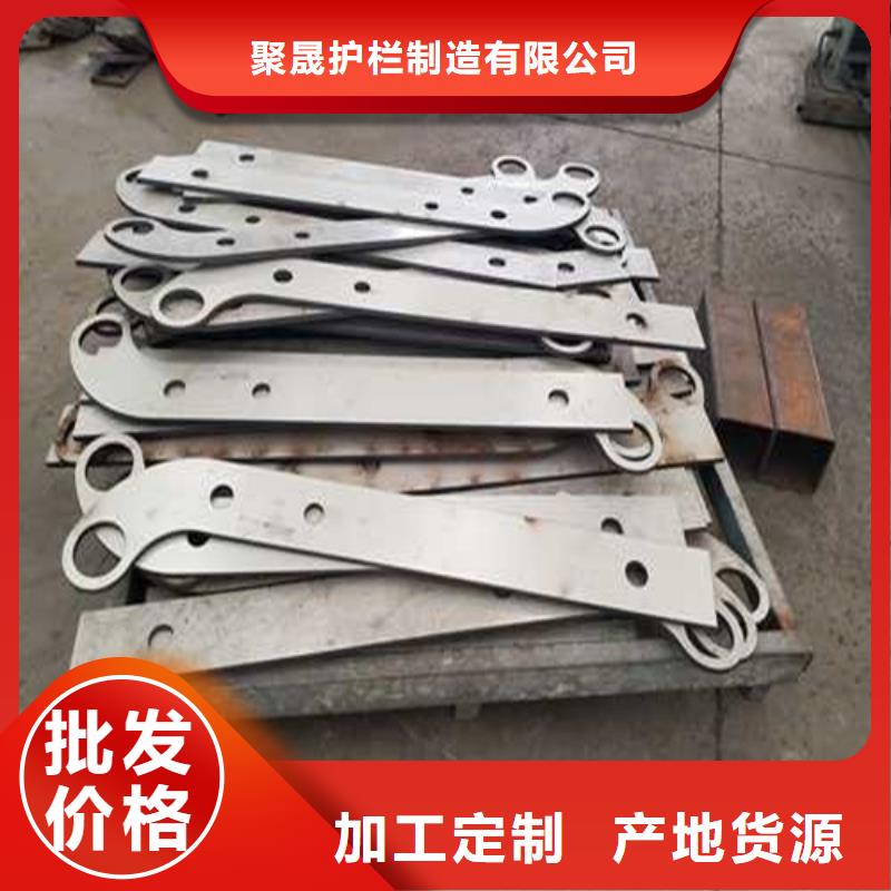 護欄廠家