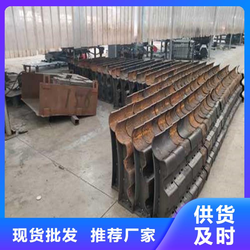 201不銹鋼復合管欄桿廠家-質量保證