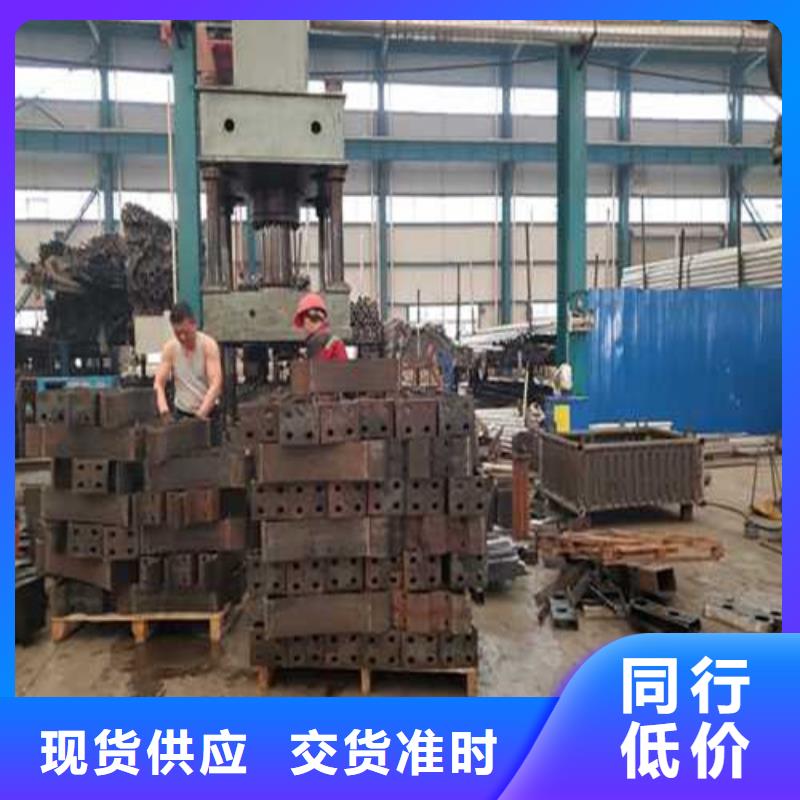 銷售橋梁欄桿