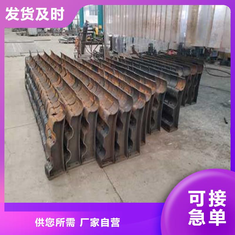 規格全的304不銹鋼復合管欄桿生產廠家