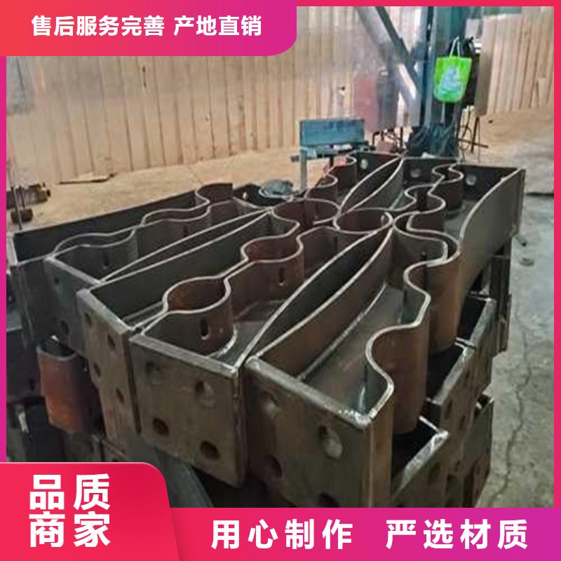 天橋不銹鋼護欄公司