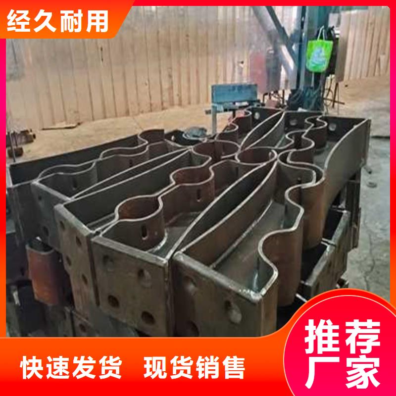 护栏,防撞护栏立柱高标准高品质