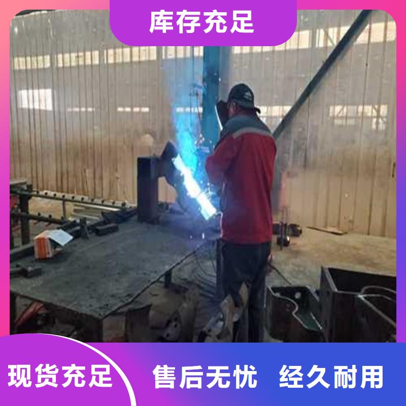 昌黎縣護欄廠家聯系方式