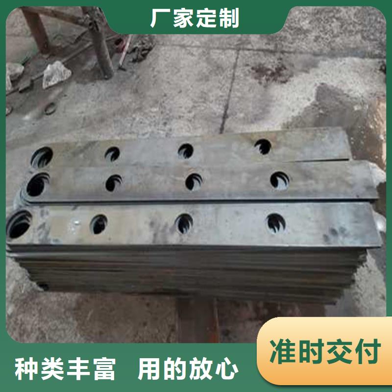 優惠的不銹鋼防撞護欄廠家