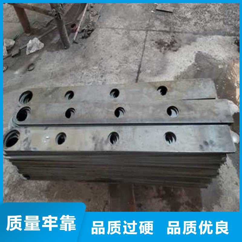 護欄廠家