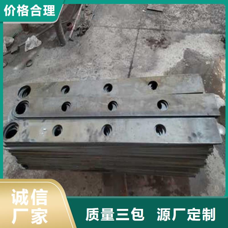 護(hù)欄交通防撞圍欄交貨準(zhǔn)時(shí)