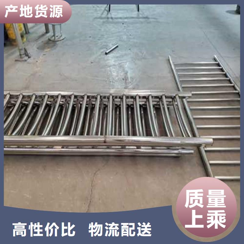 造型不銹鋼防撞欄桿-歡迎來電洽談