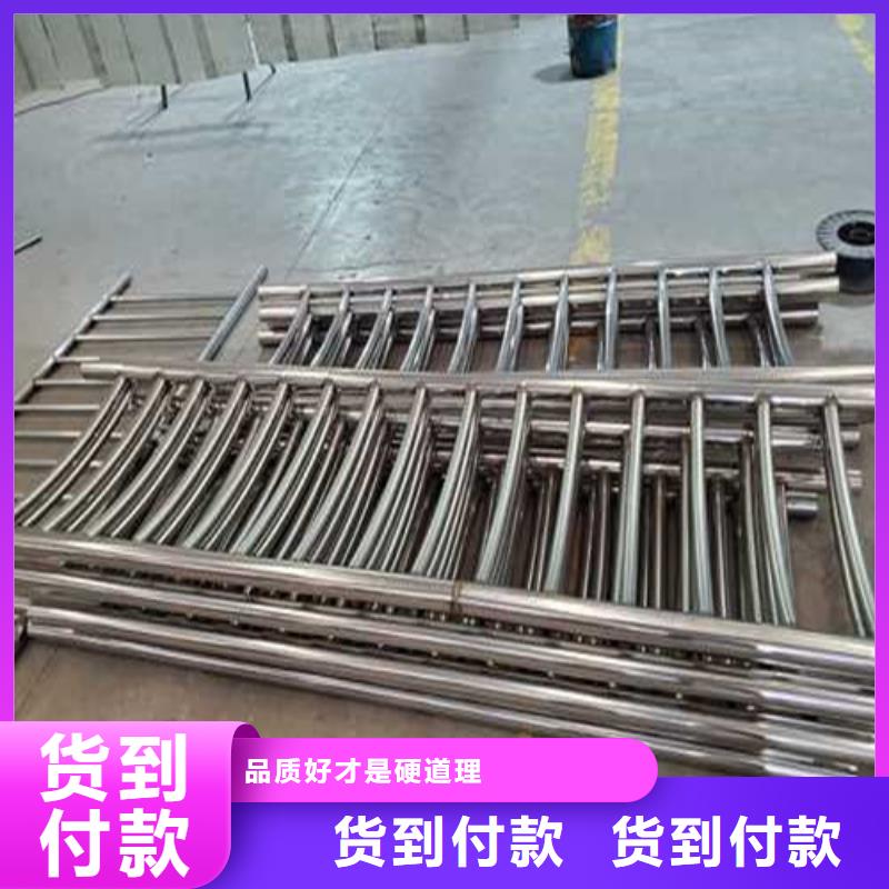 304不銹鋼碳素鋼復合管常年批發