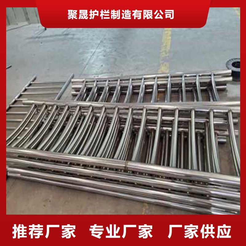 不銹鋼復合管橋梁護欄免費寄樣