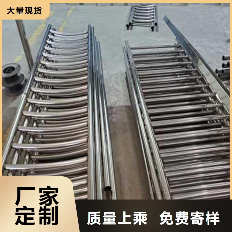 景區不銹鋼人行道護欄品牌