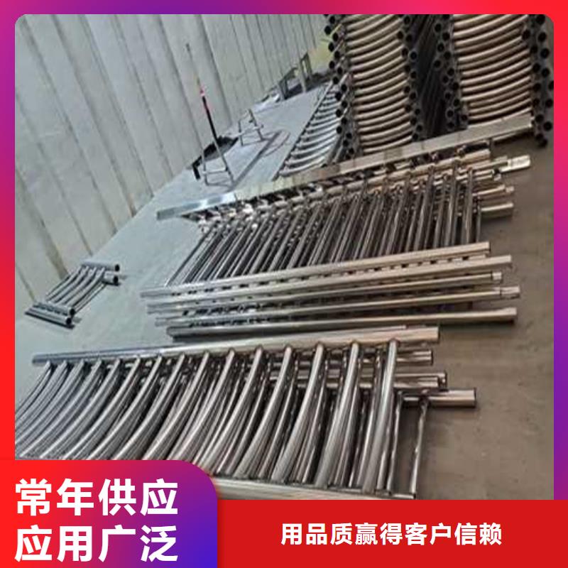 護(hù)欄-【橋梁防撞護(hù)欄】供您所需