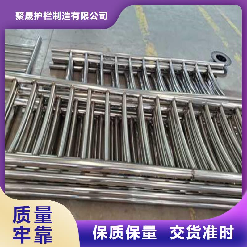 景觀燈光護欄大品牌品質優