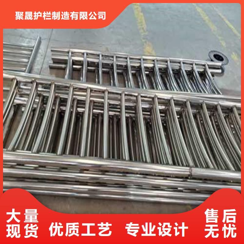 景觀燈光護欄	質量過硬