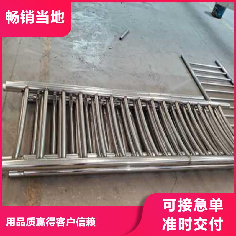 【护栏】铝合金护栏专业生产制造厂