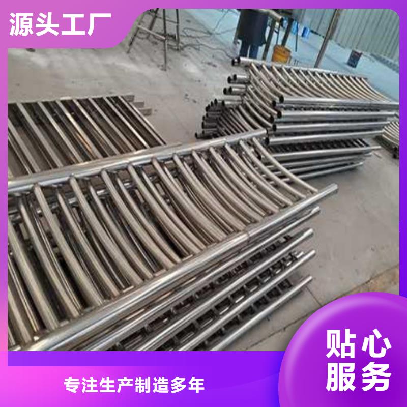 LED燈光護欄	質量有保證