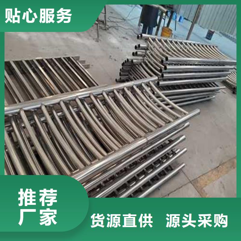 異形燈光護欄品質經得起考驗