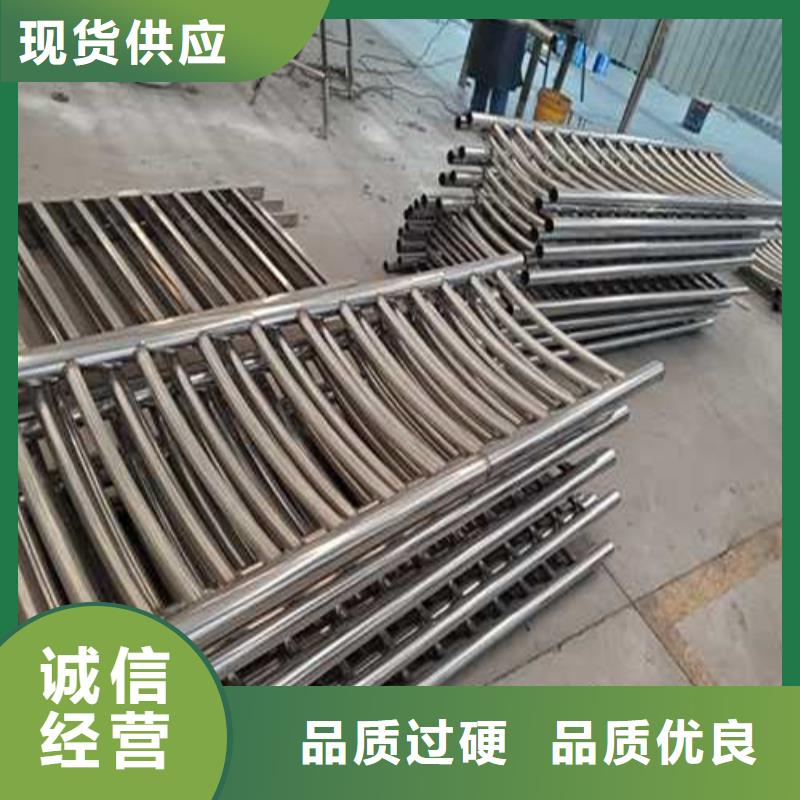 護欄廠家