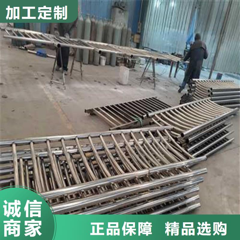 定做橋梁施工防撞護(hù)欄的生產(chǎn)廠家