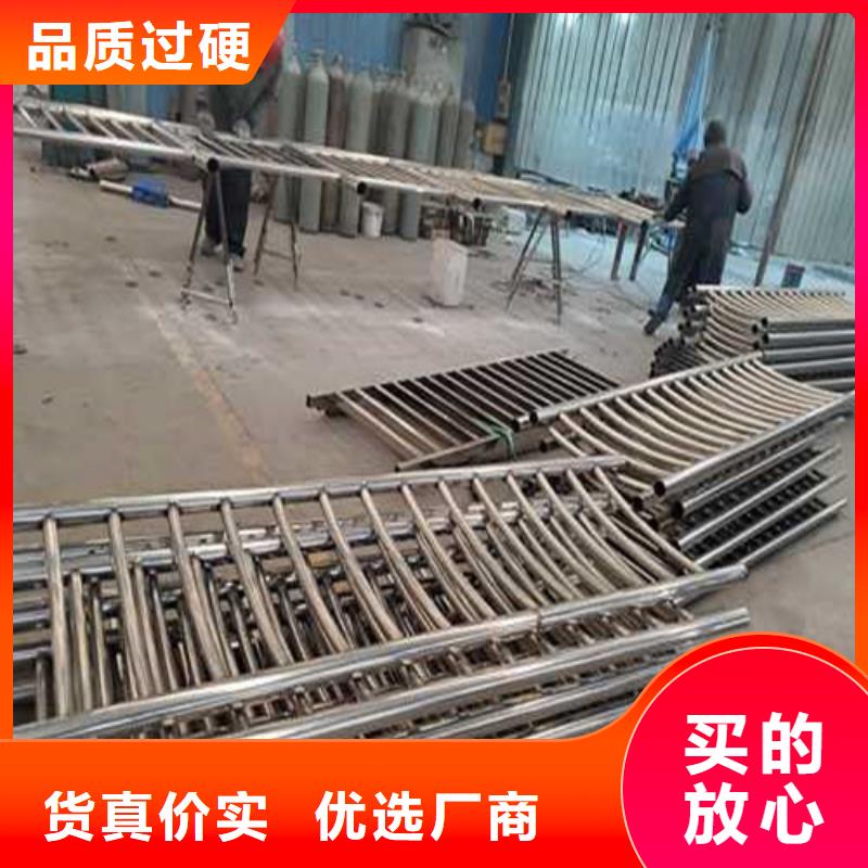 天橋燈光欄桿性價比高