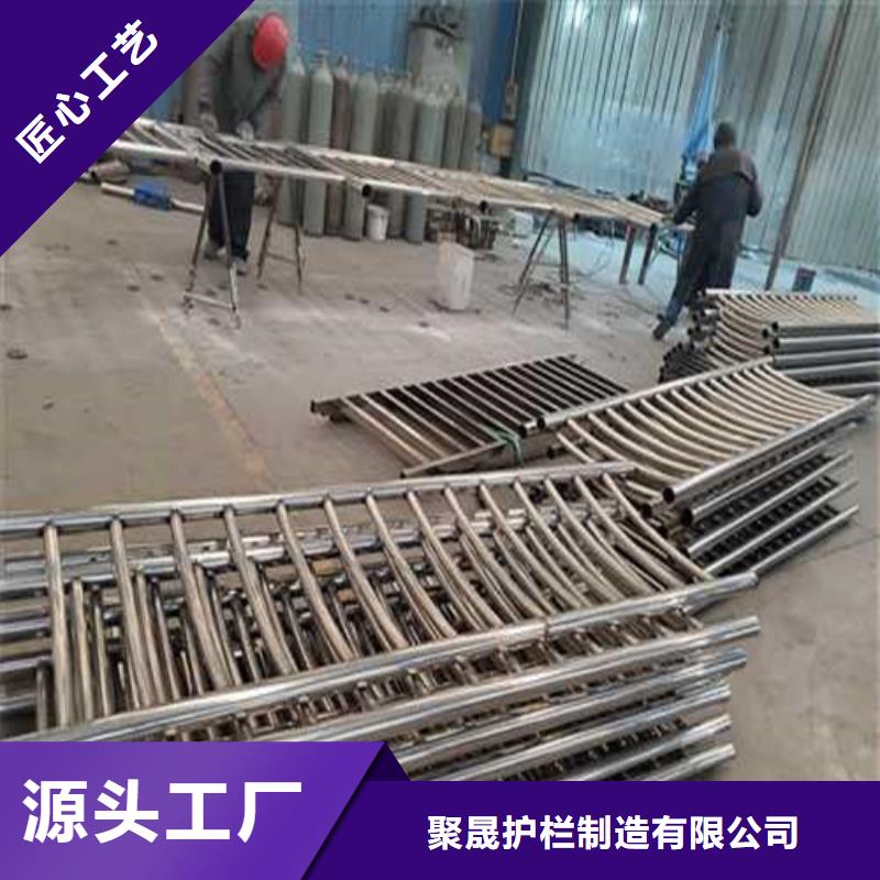 附近鋁合金橋梁護欄	廠家