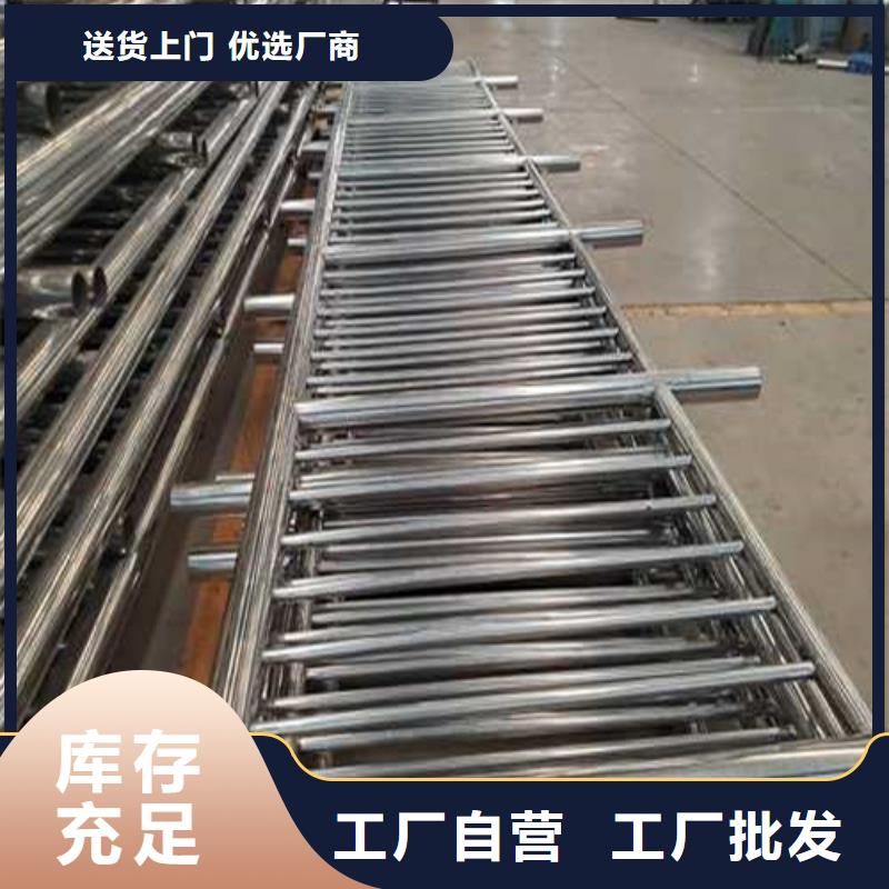 選購不銹鋼復合管橋梁護欄【無中間商】