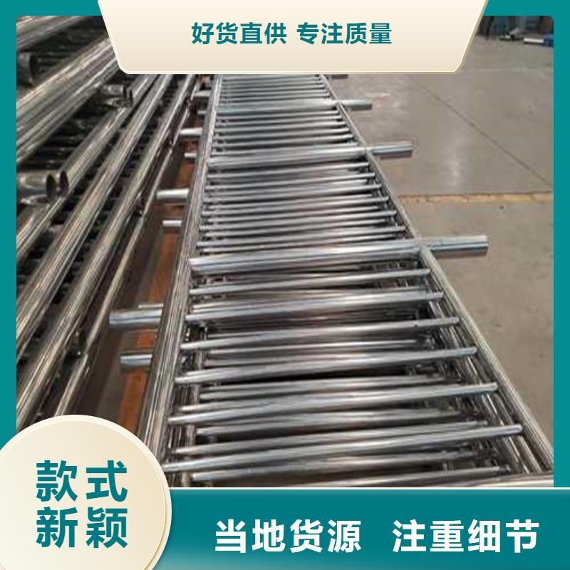 Q235B防撞護(hù)欄-制作精良