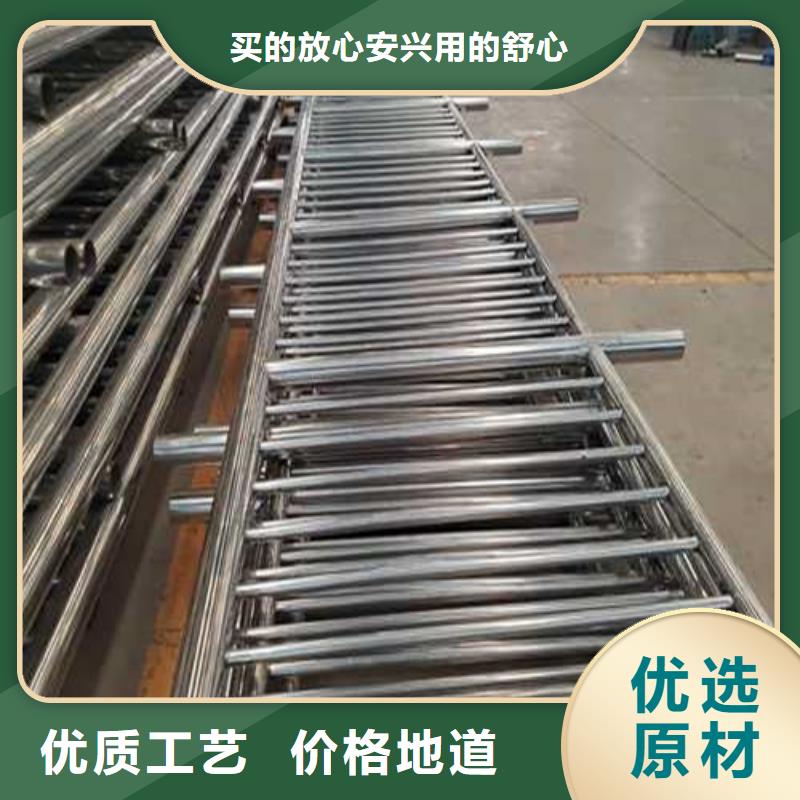 304不銹鋼碳素鋼復(fù)合管定制-實(shí)力廠家
