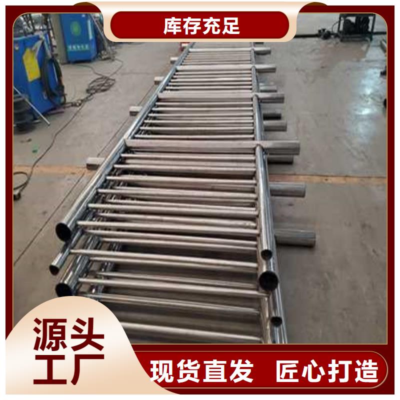 公路燈光護欄現貨質量好