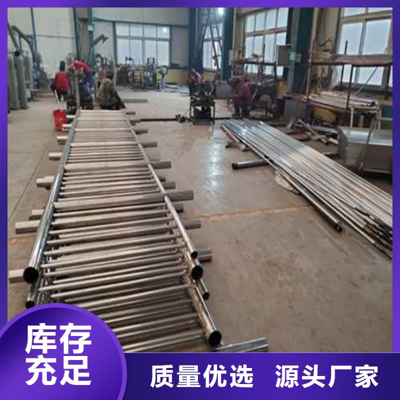 價格行情:公路人行道防撞欄桿
