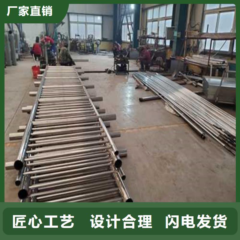 不銹鋼復合管橋梁護欄-值得購買