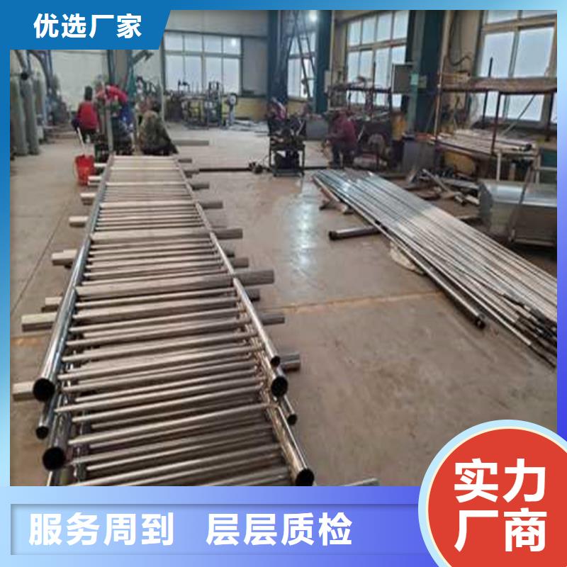 護欄【道路護欄】真材實料加工定制
