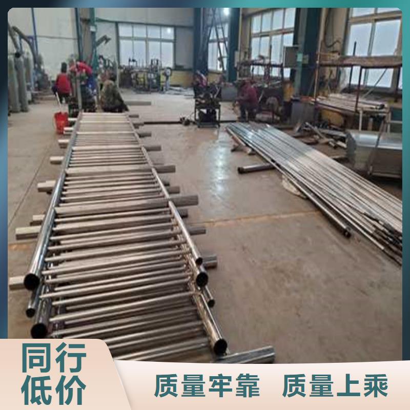 有現貨的304不銹鋼碳素鋼復合管實體廠家
