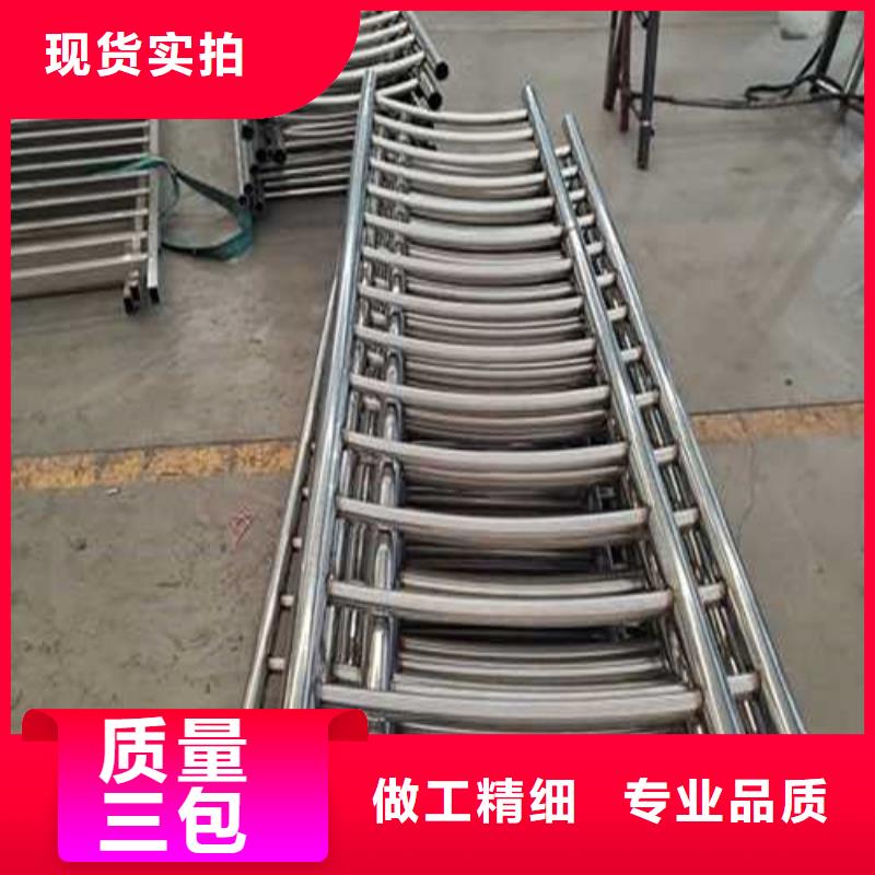 專業銷售不銹鋼復合管樓梯欄桿-價格優惠