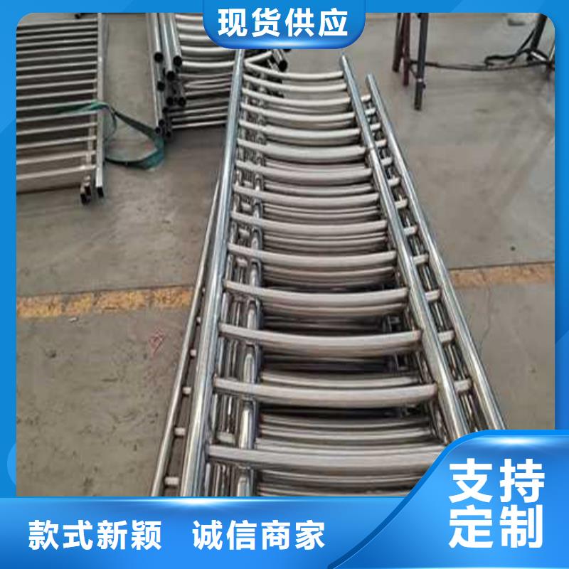 天橋不銹鋼護(hù)欄直供廠家電話