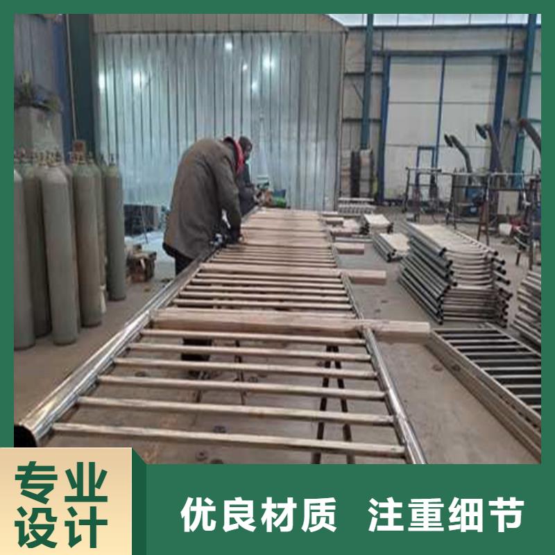 304不銹鋼復(fù)合管欄桿廠家-0元拿樣