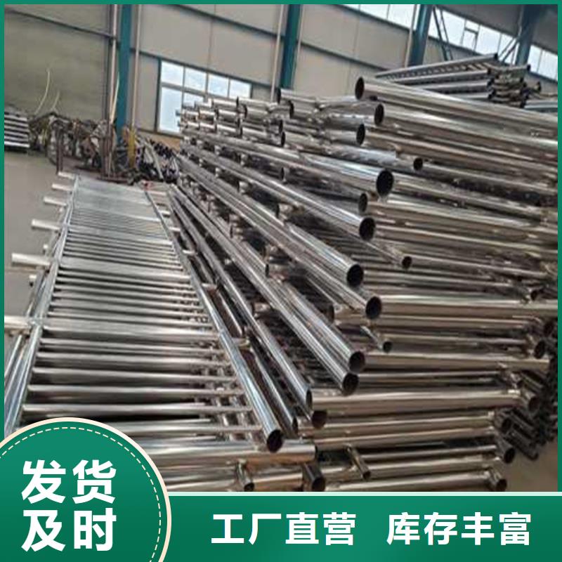 河邊道路防撞護(hù)欄價(jià)格優(yōu)勢大
