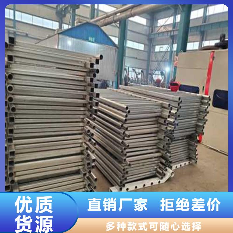 河邊河道燈光護欄廠家現(xiàn)貨定做