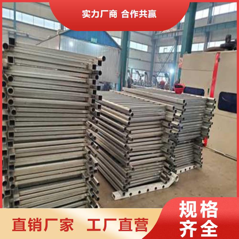 定做201不銹鋼復(fù)合管橋梁護(hù)欄的基地