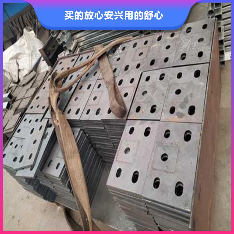 常年供應不銹鋼碳素鋼復合管-報量