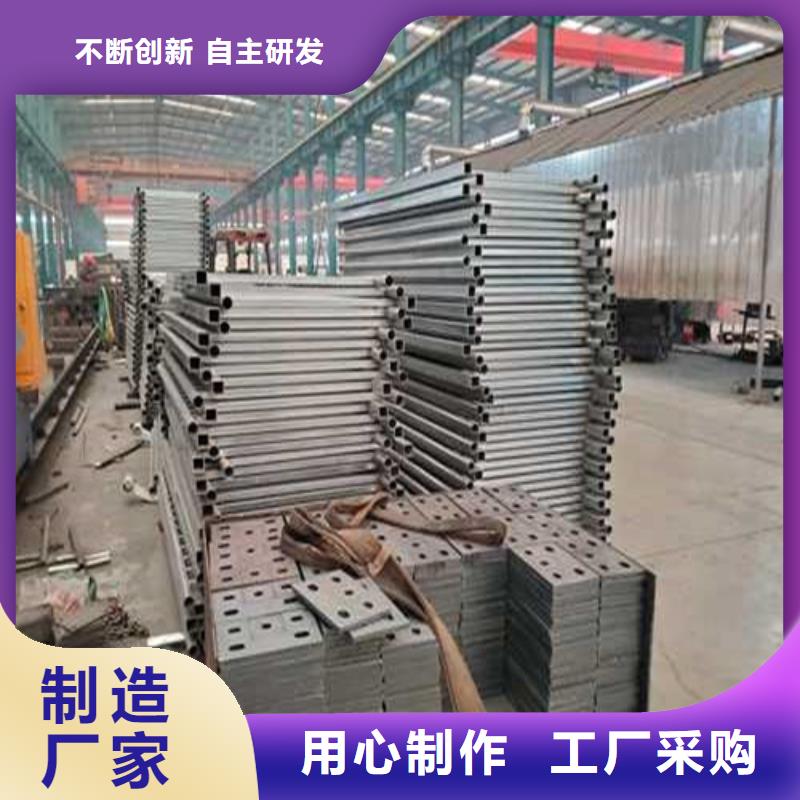 景觀燈光護欄	廠家-價格低
